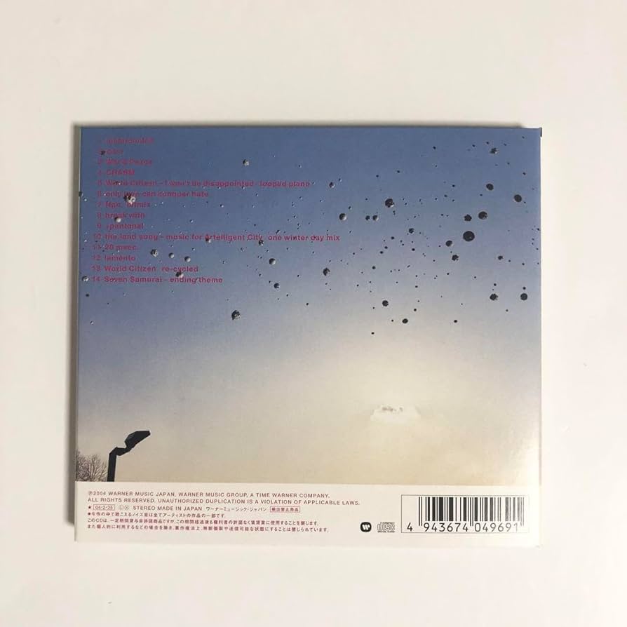 Amazon.co.jp: 坂本龍一 RCHI SAKAMOTO CHASM キャズム : おもちゃ